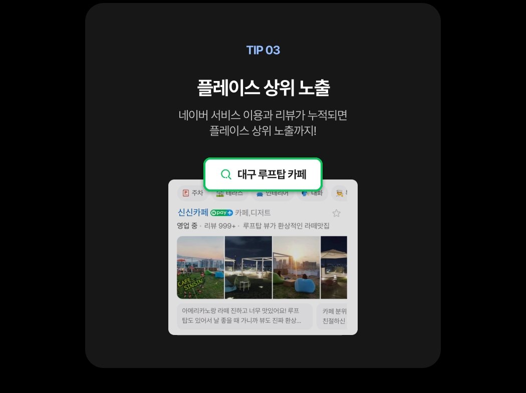 AP100 제품 크기 및 전체 사양