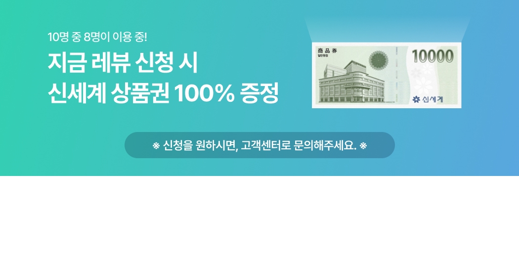 AP100 제품 크기 및 전체 사양