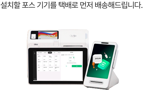 AP100 제품 크기 및 전체 사양